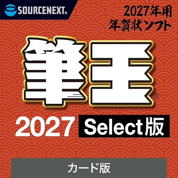 Amazon.co.jp: 大逆鱗&大逆鱗 2 PACK (説明扉付きスリムパッケージ版